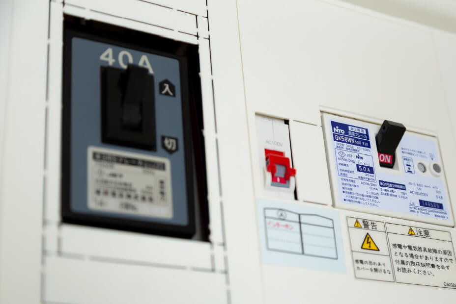 不良調査・修繕